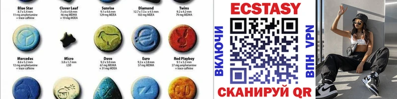 ЭКСТАЗИ 280мг  ОМГ ОМГ ссылка  Поворино 