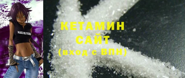 марки lsd Новодвинск