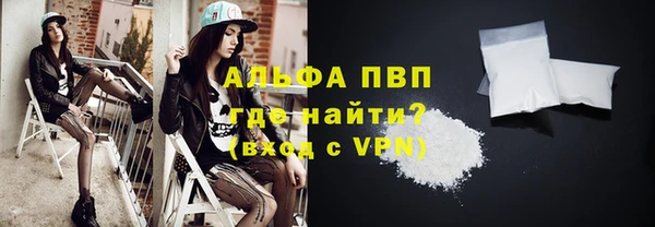 MDMA Premium VHQ Нея