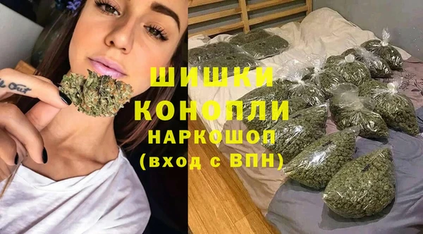 марки lsd Новодвинск