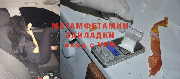 твердый Билибино