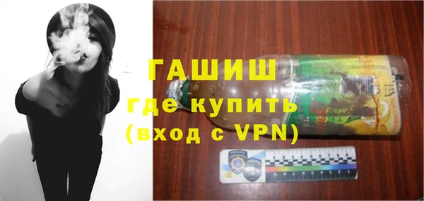 марки lsd Новодвинск