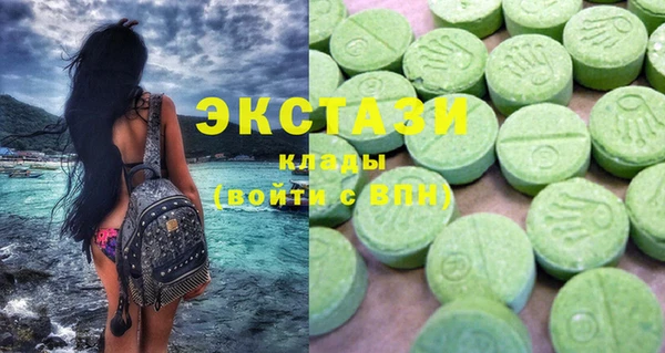 марки lsd Новодвинск