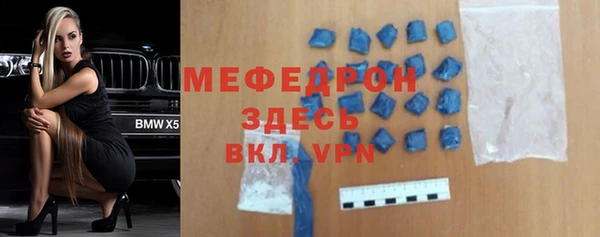 марки lsd Новодвинск