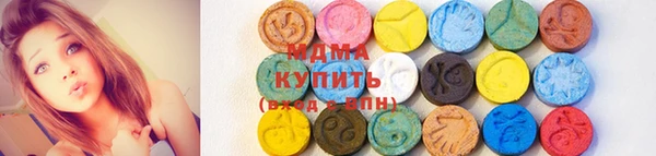 таблы Новозыбков