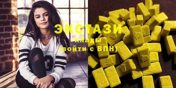 марки lsd Новодвинск