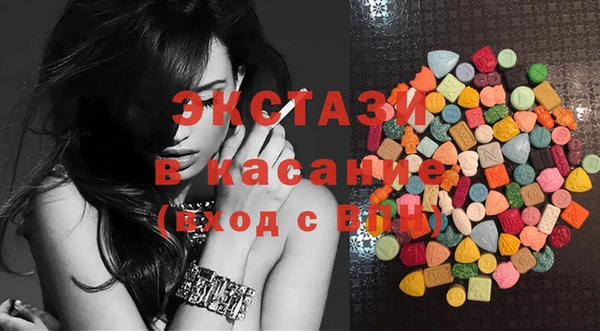 марки lsd Новодвинск