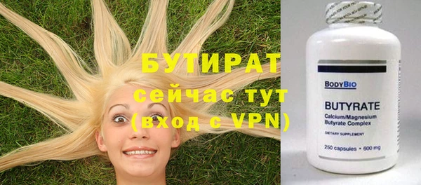 марки lsd Новодвинск