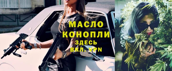 COCAINE Новокубанск
