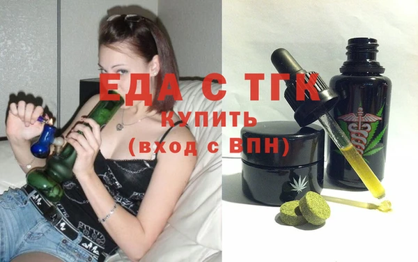 COCAINE Новокубанск