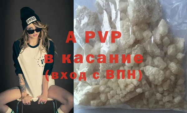 марки lsd Новодвинск