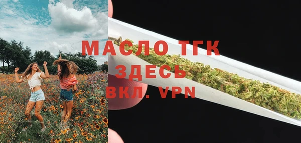 COCAINE Новокубанск