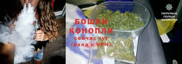 COCAINE Новокубанск