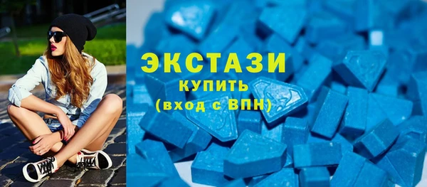 марки lsd Новодвинск