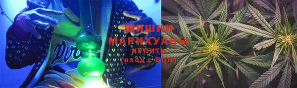 COCAINE Новокубанск