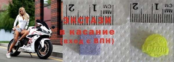 марки lsd Новодвинск